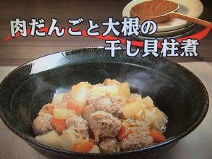 3分クッキング 肉だんごと大根の干し貝柱煮