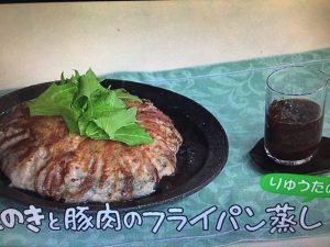 きょうの料理 えのきと豚肉のフライパン蒸し