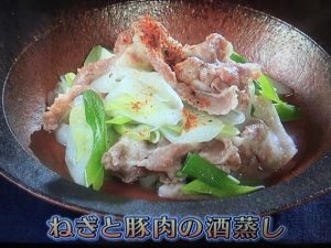 きょうの料理ビギナーズ ねぎと豚肉の酒蒸し