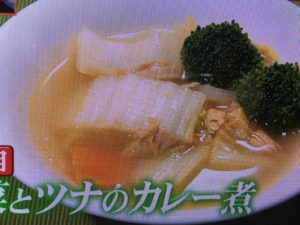 ヒルナンデス 白菜