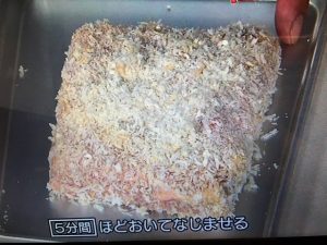 きょうの料理 豆腐の焼きカツ磯辺下ろしソース