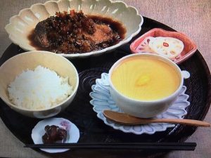 きょうの料理 餅入り茶碗蒸し