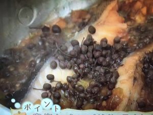 きょうの料理 銀だらとセロリの香り煮