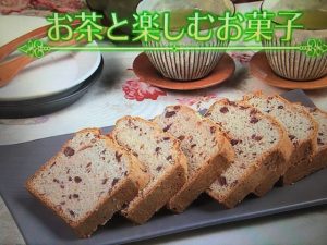 3分クッキング あずき入りケーキ