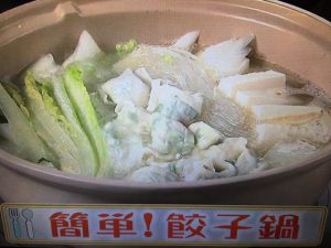 雨上がり食楽部 餃子鍋