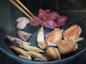 上沼恵美子のおしゃべりクッキング カブと鶏肝の煮込み
