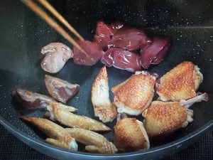 上沼恵美子のおしゃべりクッキング カブと鶏肝の煮込み