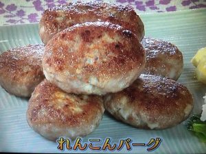 きょうの料理ビギナーズ れんこんバーグ