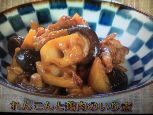 きょうの料理ビギナーズ れんこんと鶏肉のいり煮