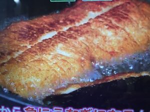 あのニュースで得する人損する人 うなぎの蒲焼き