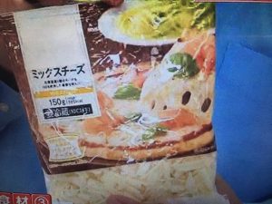 サイゲン大介レシピ とろろそばの本格ガレット