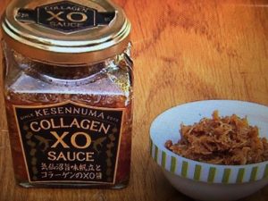 気仙沼旨味帆立とコラーゲンのXO醤