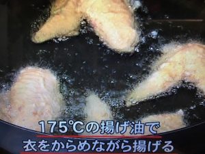 3分クッキング 鶏手羽先の梅オイスターから揚げ