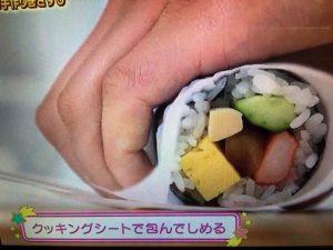 ガッテン 巻き寿司