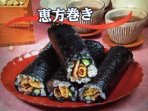 3分クッキング 恵方巻き