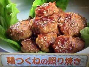 上沼恵美子のおしゃべりクッキング 鶏つくねの照り焼き