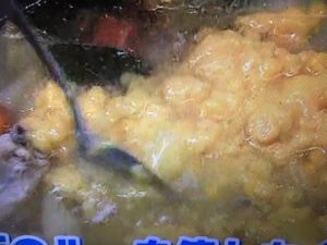 雨上がり食楽部 クリームシチュー