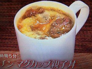 タマミ レシピ 親子丼