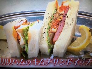 水田レシピ サンドイッチ