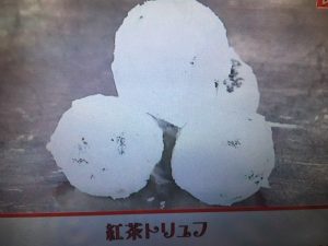 あさイチ チョコレート