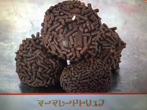 あさイチ チョコレート
