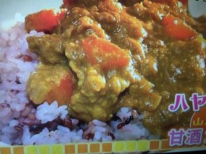 甘酒カレー