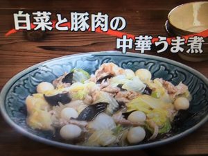 3分クッキング 白菜と豚肉の中華うま煮