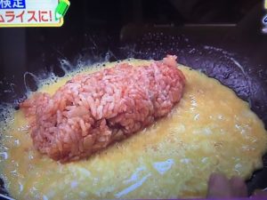 林修の今でしょ講座 オムライス