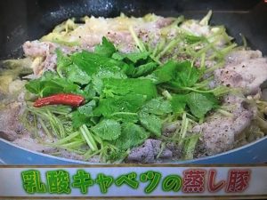 あさイチ 乳酸キャベツ