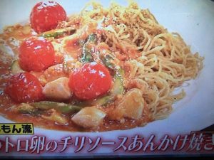 家事えもん レシピ 焼きそば