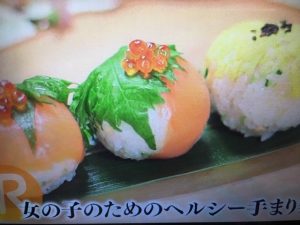 めざましテレビ 手まり寿司