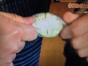 男子ごはん 玉ねぎとりんごのすりおろしソースのステーキ