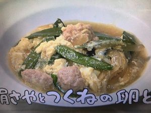 きょうの料理 絹さやとつくねの卵とじ