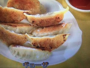 きょうの料理ビギナーズ ギョーザ