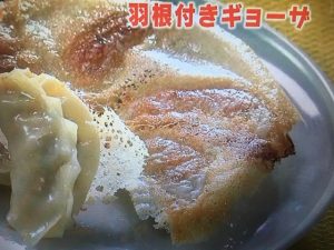 きょうの料理ビギナーズ ギョーザ