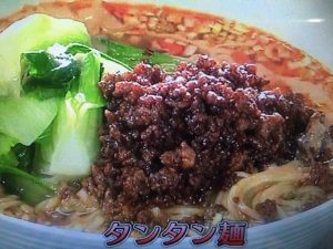 きょうの料理ビギナーズ タンタン麺