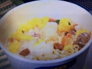 サイゲン大介レシピ