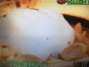 あのニュースで得する人損する人 冷凍うどん