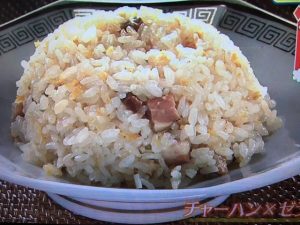 ガッテン コラーゲン