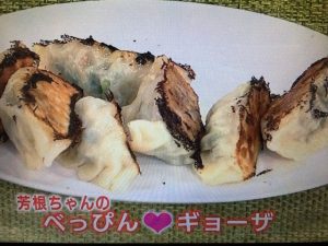 あさイチ 芳根ちゃんのべっぴんギョーザ