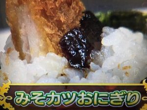 あさイチ 外ごはん