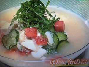 ガッテン 缶詰