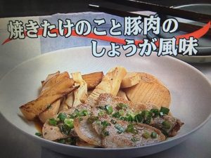 3分クッキング 焼きたけのこと豚肉のしょうが風味