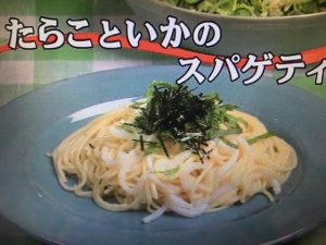 3分クッキング たらこといかのスパゲティ