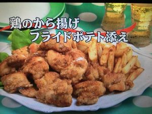 3分クッキング 鶏のから揚げ フライドポテト添え