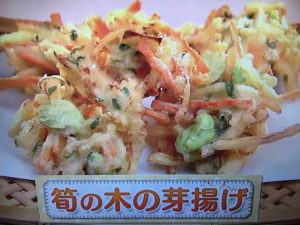 上沼恵美子のおしゃべりクッキング 筍の木の芽揚げ