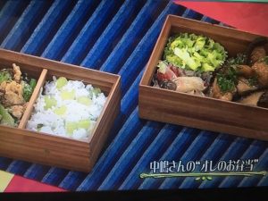 あさイチ お弁当