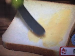 あさイチ メロンパン風トースト