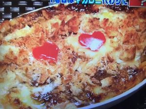 IKKO カレー レシピ