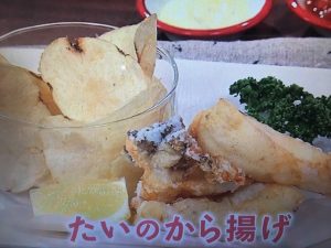 きょうの料理 たいのから揚げ